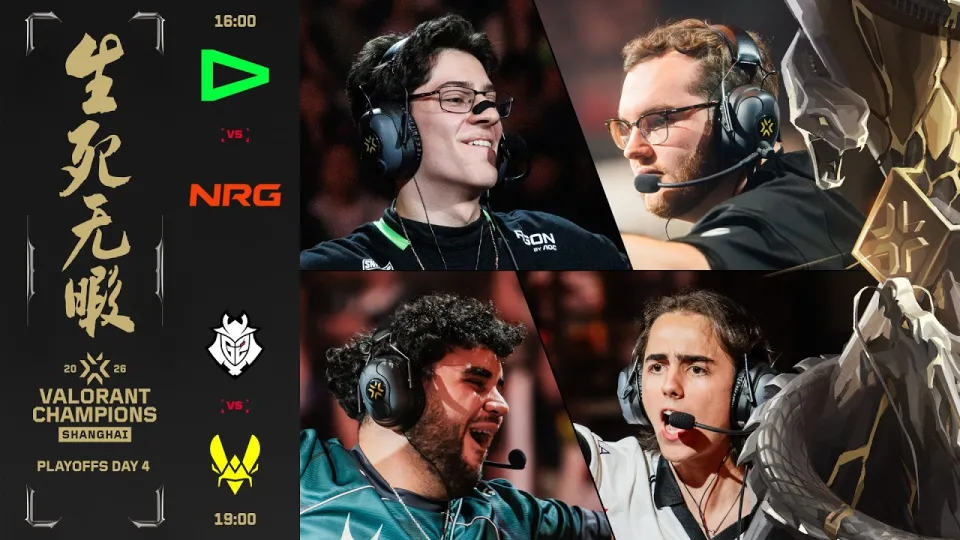 Valorant What Makes It Stand Out and Which Teams Dominate the Champions Shanghai Playoffs